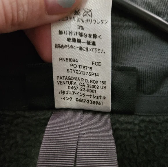 Patagonia Men's Size Large Gray Full Zip R2 Polartec Thermal Pro Jacket - Picture 5 of 11